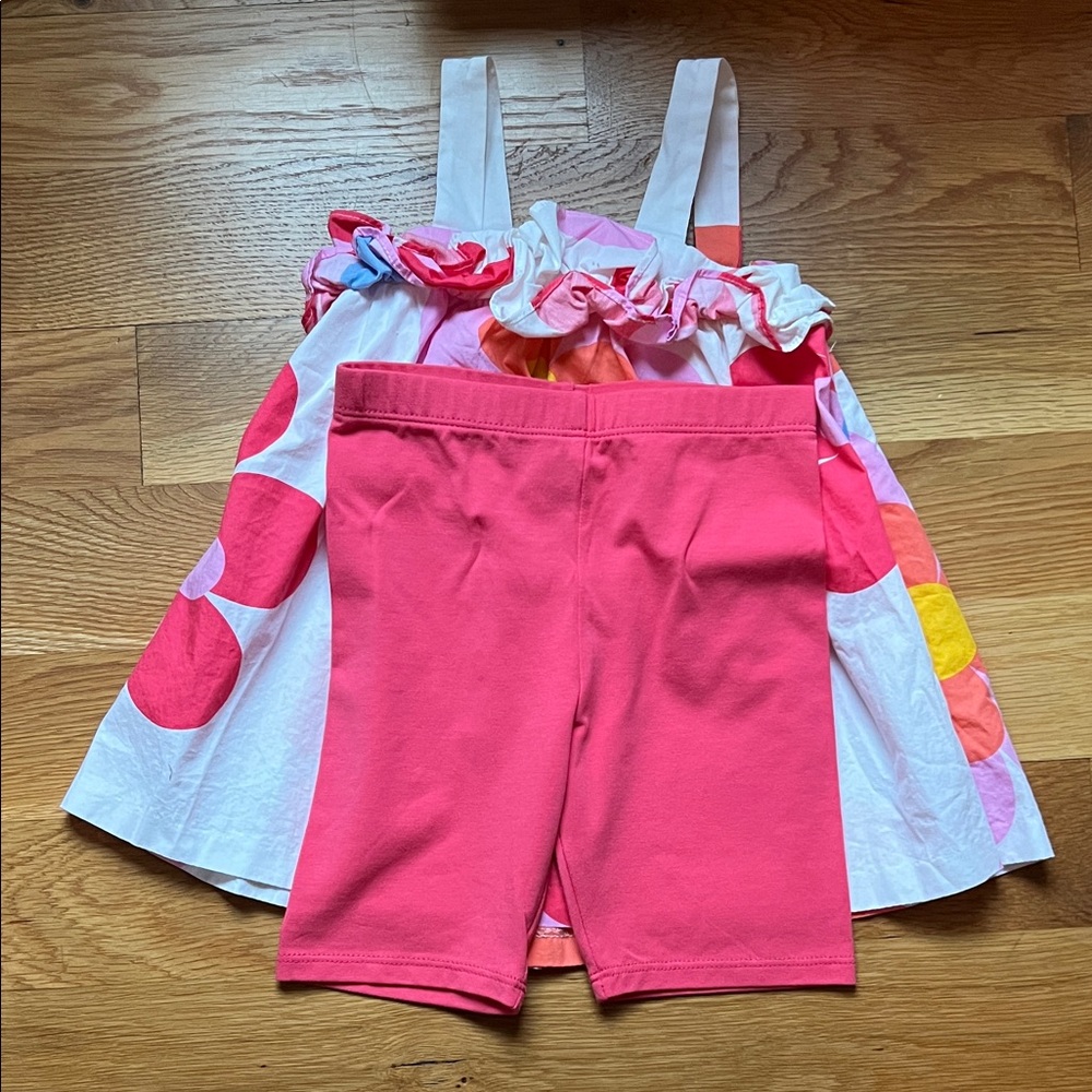 Summer bundle - Picture 10 of 11